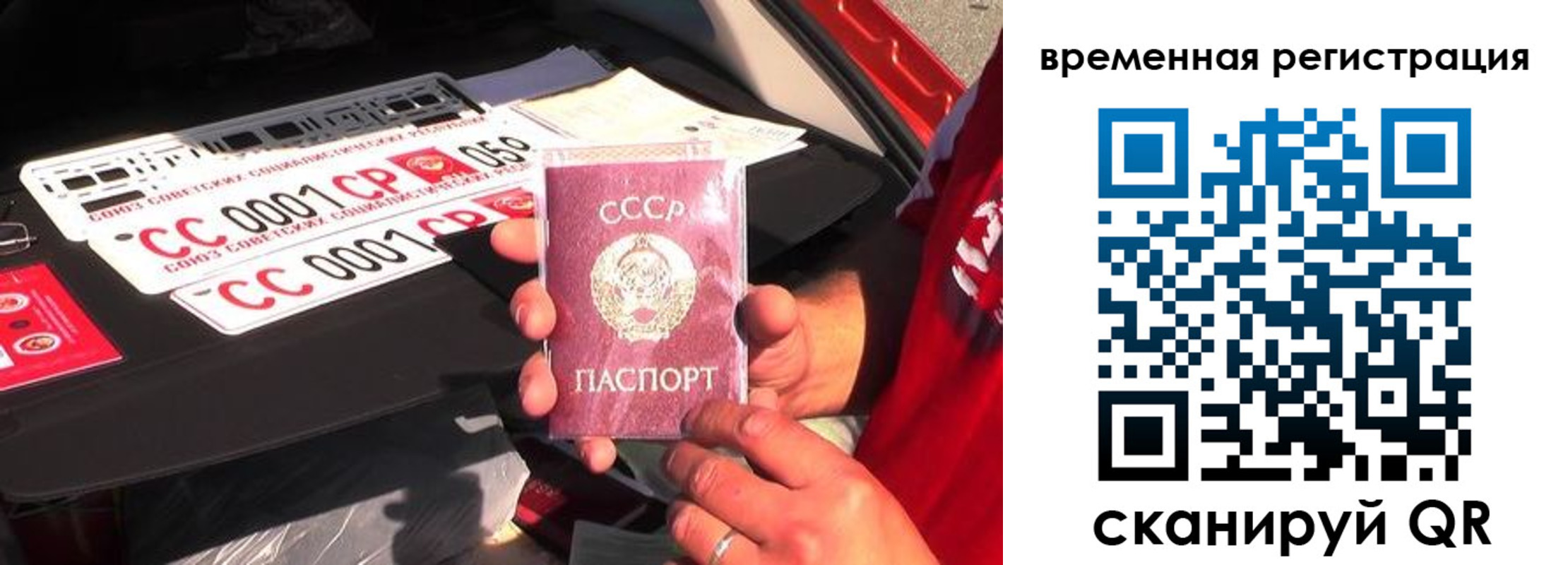 где прописаться в Камбарке