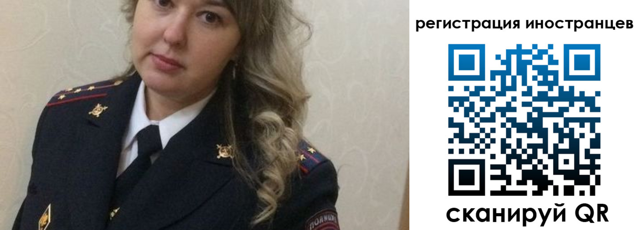 временная прописка в Камбарке