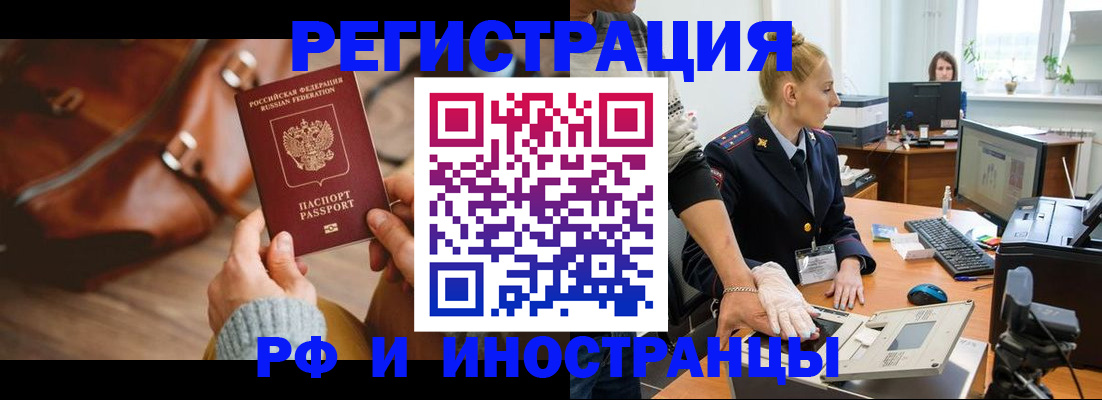 регистрация для дет. сада в Камбарке